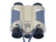 images/v/201210/13513140602_Binoculars (2).jpg